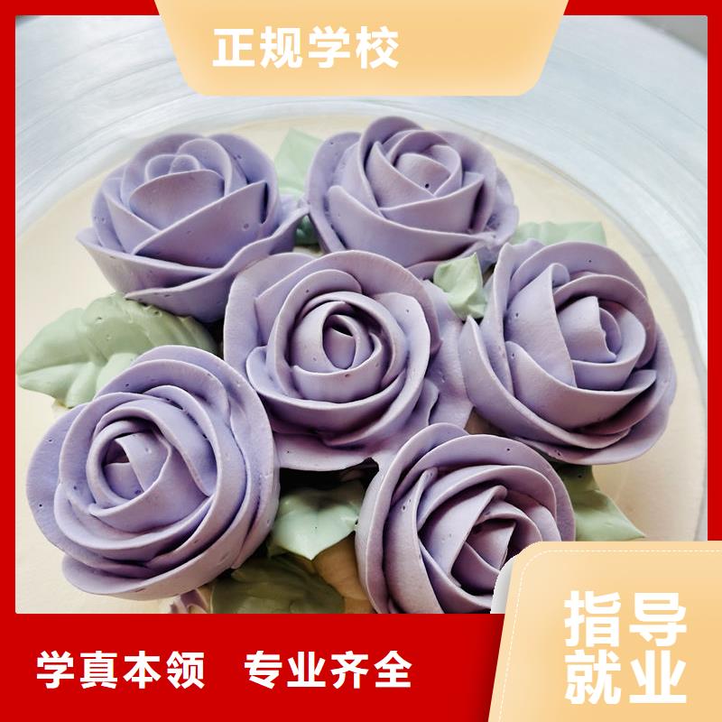 学真技术的法式甜品培训哪家正规