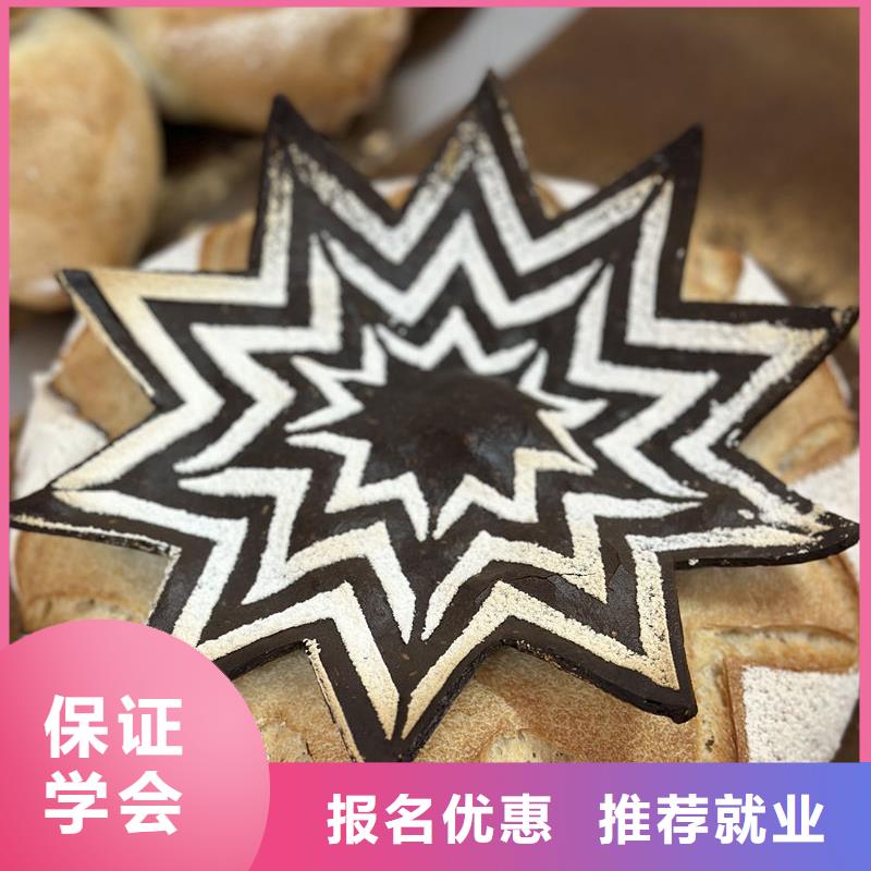 面包蛋糕韩式裱花培训哪里能学生日蛋糕裱花|