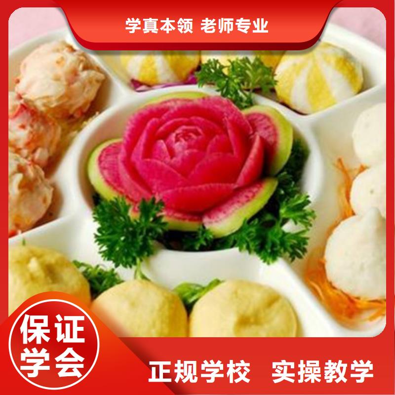 【中西面點(diǎn)培訓(xùn)】汽車維修培訓(xùn)報(bào)名優(yōu)惠