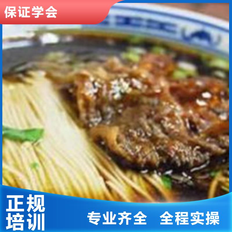 【中西面點(diǎn)培訓(xùn)】汽車維修培訓(xùn)報(bào)名優(yōu)惠