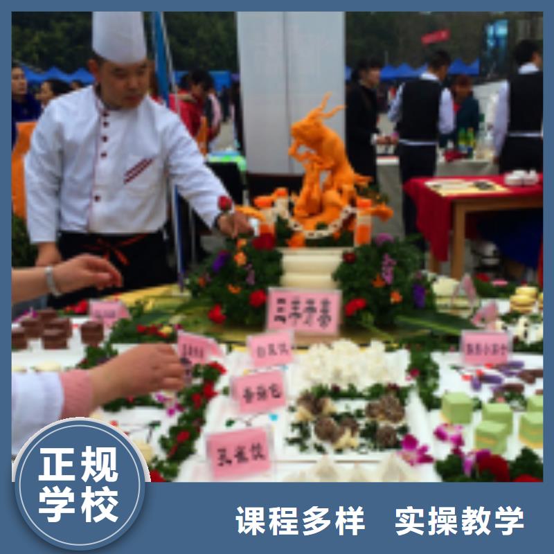 【中西面點(diǎn)培訓(xùn)】汽車維修培訓(xùn)報(bào)名優(yōu)惠