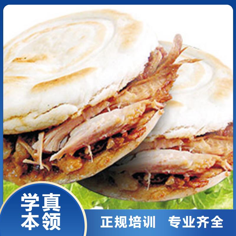 【中西面點(diǎn)培訓(xùn)】汽車維修培訓(xùn)報(bào)名優(yōu)惠