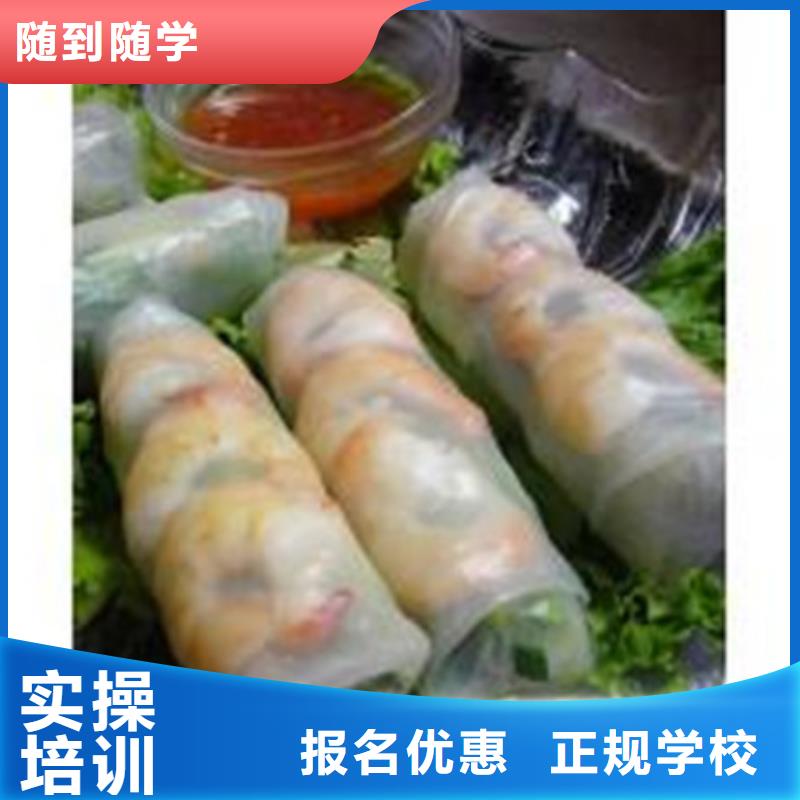 【中西面點(diǎn)培訓(xùn)】汽車維修培訓(xùn)報(bào)名優(yōu)惠