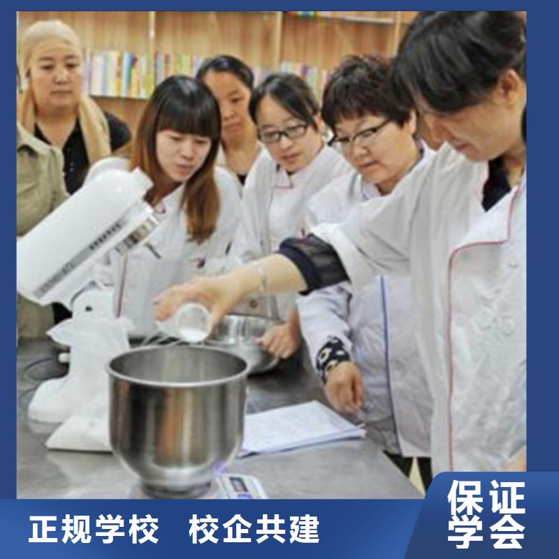 【中西面點(diǎn)培訓(xùn)】汽車維修培訓(xùn)報(bào)名優(yōu)惠