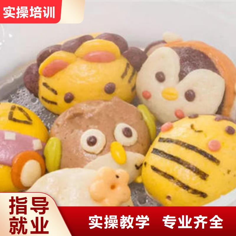 【中西面點(diǎn)培訓(xùn)】汽車維修培訓(xùn)報(bào)名優(yōu)惠