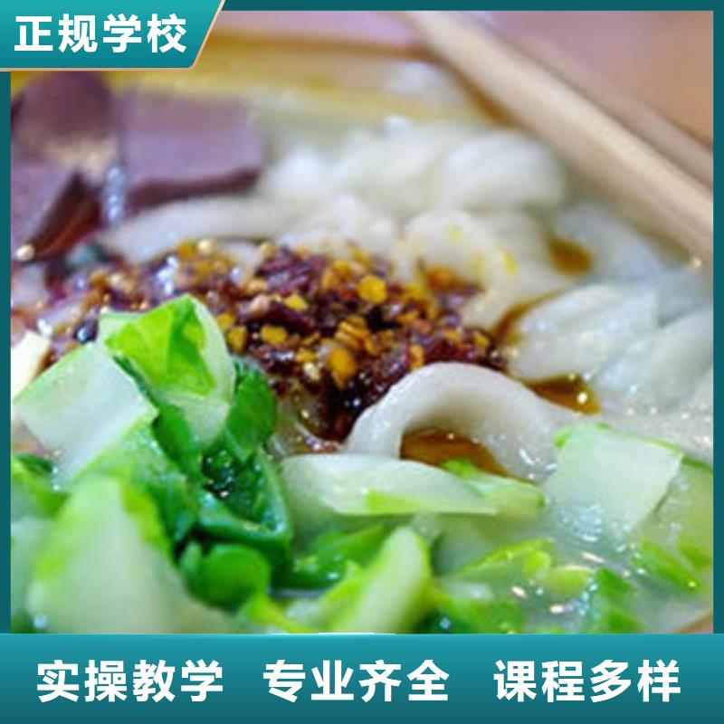 【中西面點(diǎn)培訓(xùn)】汽車維修培訓(xùn)報(bào)名優(yōu)惠
