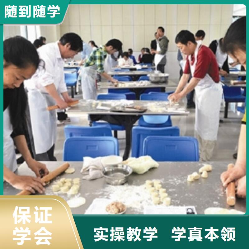 【中西面點(diǎn)培訓(xùn)】汽車維修培訓(xùn)報(bào)名優(yōu)惠