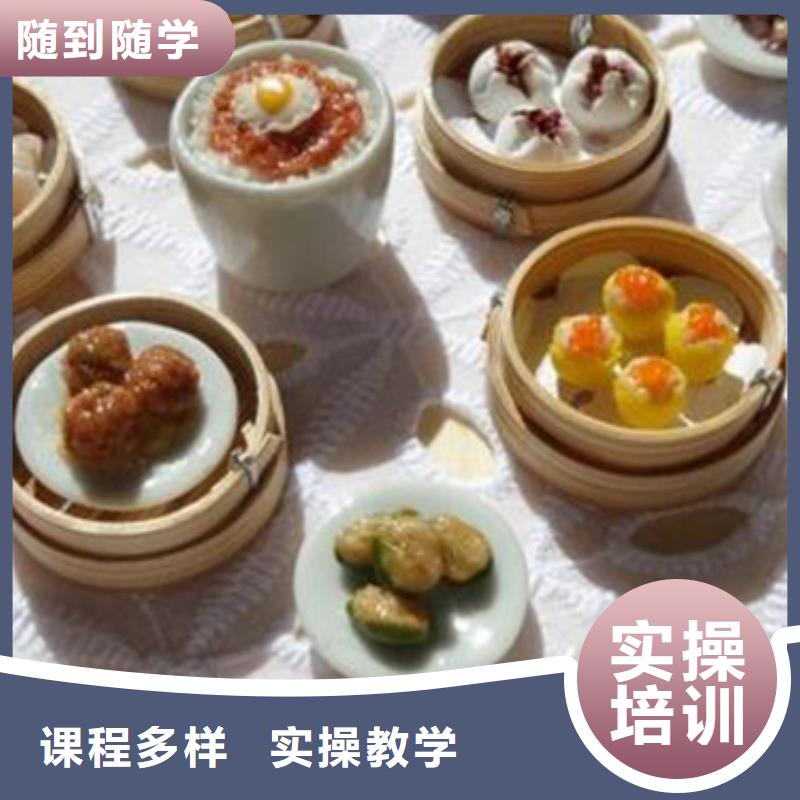 【中西面點(diǎn)培訓(xùn)】汽車維修培訓(xùn)報(bào)名優(yōu)惠