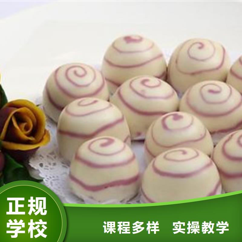 【中西面點(diǎn)培訓(xùn)】汽車維修培訓(xùn)報(bào)名優(yōu)惠