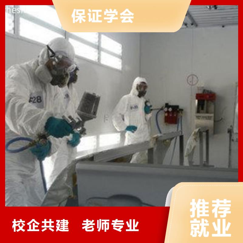 汽車美容裝具培訓(xùn)哪里有挖掘機鏟車叉車駕駛學(xué)校報名優(yōu)惠
