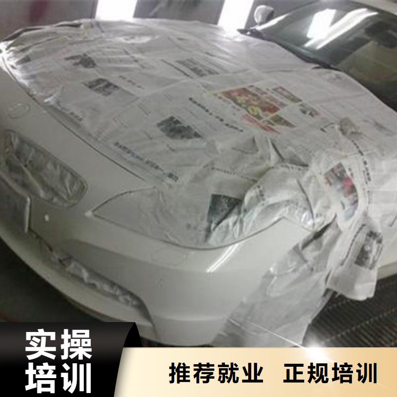 汽車美容裝具培訓(xùn)校企共建