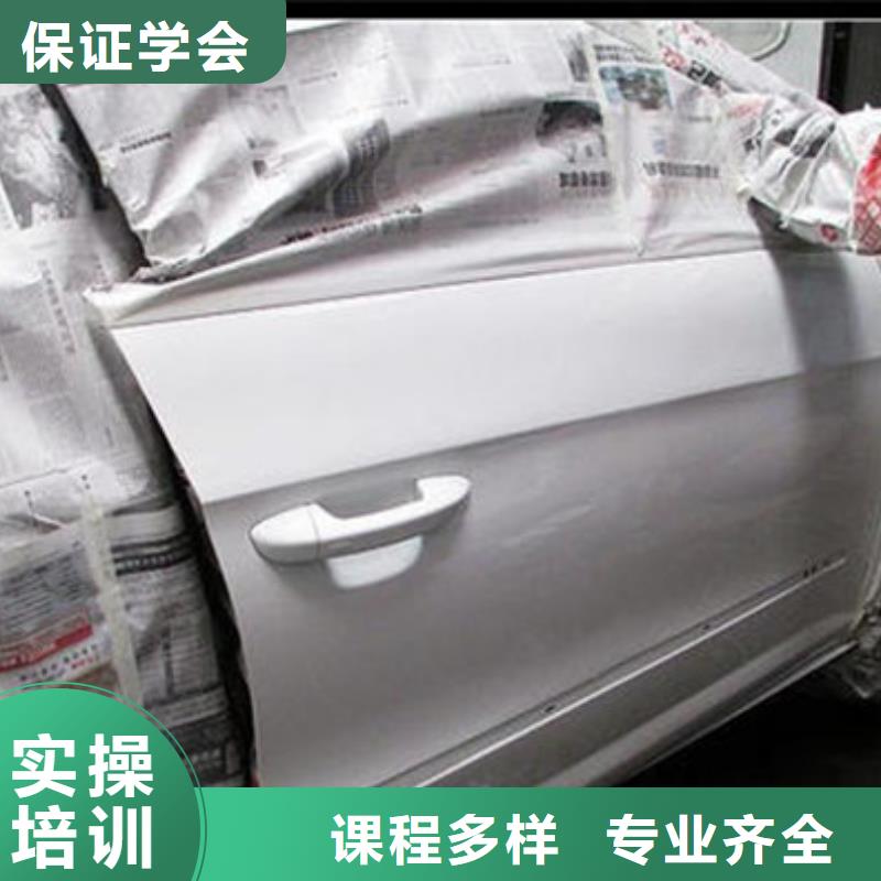 汽車美容裝具培訓(xùn)校企共建