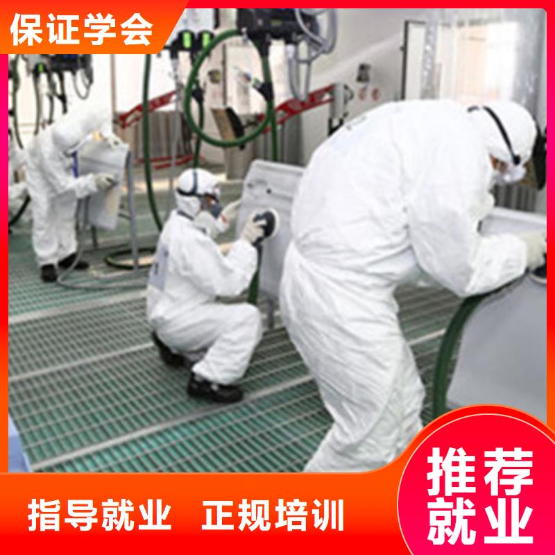 汽車美容裝具培訓(xùn)哪里有挖掘機(jī)鏟車叉車駕駛學(xué)校報(bào)名優(yōu)惠