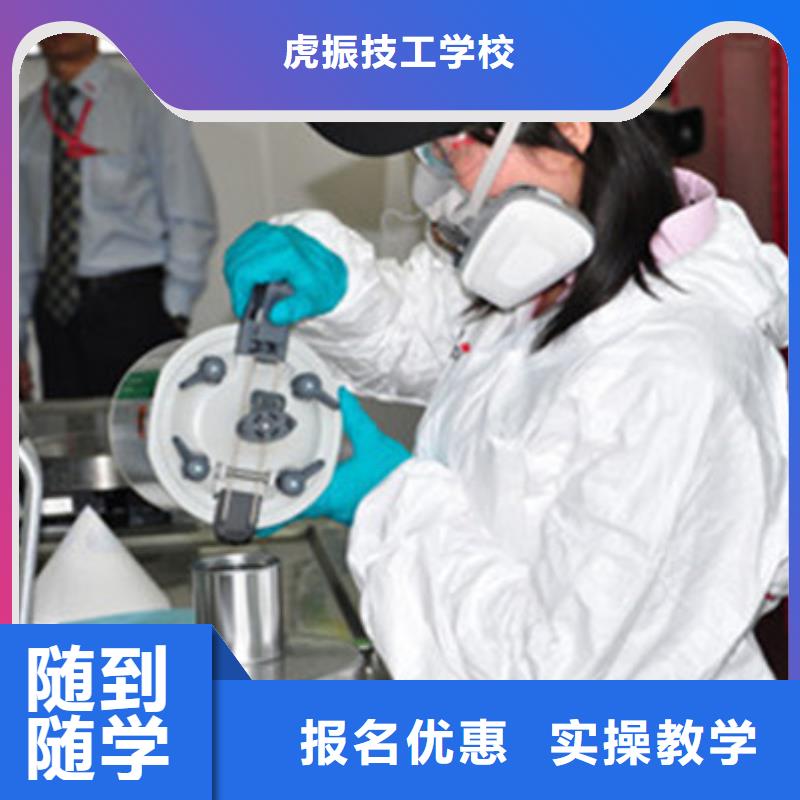 汽車美容裝具培訓(xùn)理論+實(shí)操