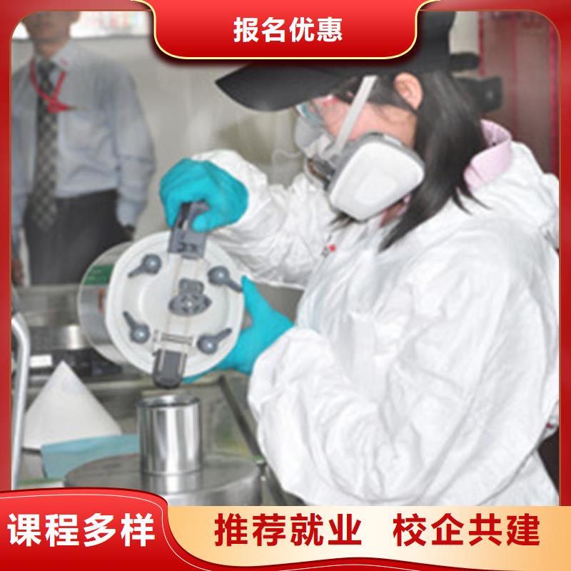 【汽车美容装具培训-新能源汽车培训正规培训】