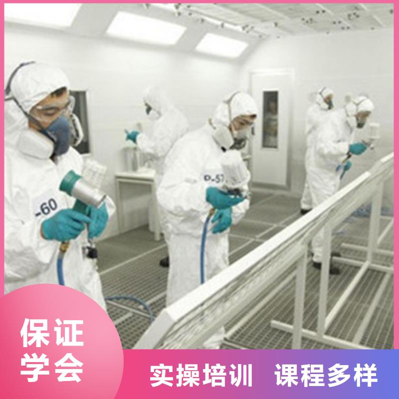 汽車美容裝具培訓(xùn)老師專業(yè)