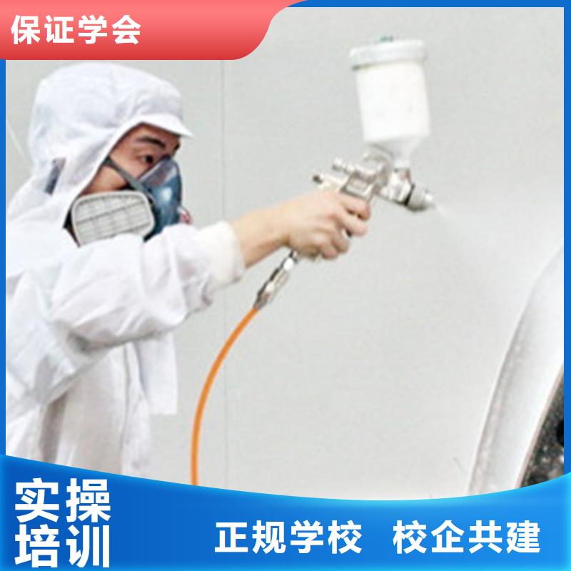 汽車美容裝具培訓哪里有挖掘機鏟車叉車駕駛學校報名優(yōu)惠