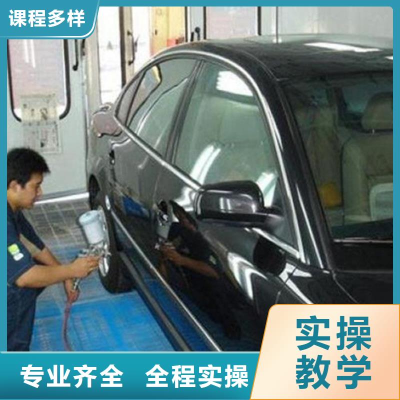 汽車美容裝具培訓(xùn)校企共建