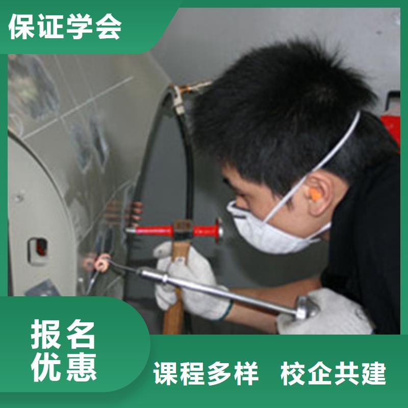 汽車美容裝具培訓(xùn)老師專業(yè)