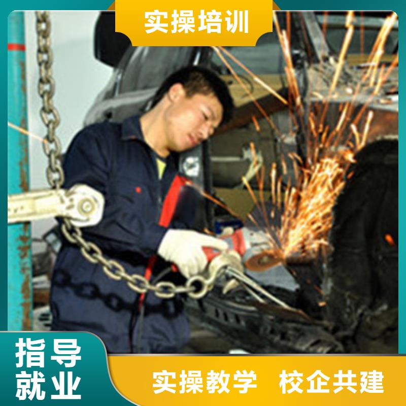 汽車美容裝具培訓(xùn),學(xué)美容美發(fā)學(xué)費(fèi)多少錢指導(dǎo)就業(yè)