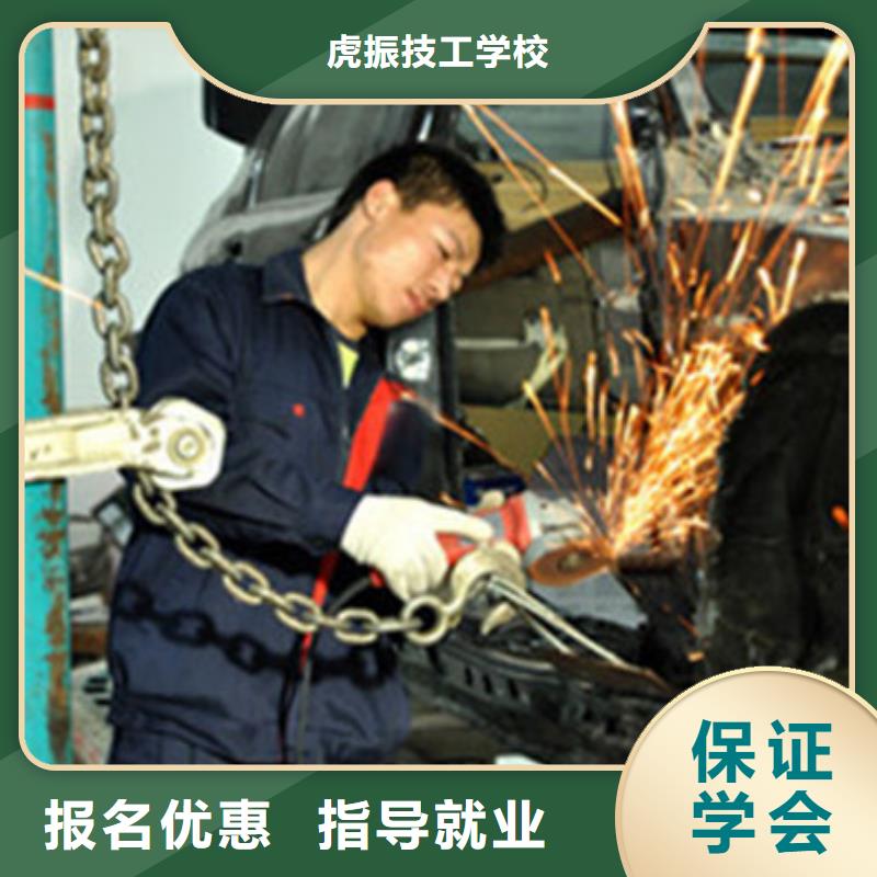  汽车美容装具培训全程实操