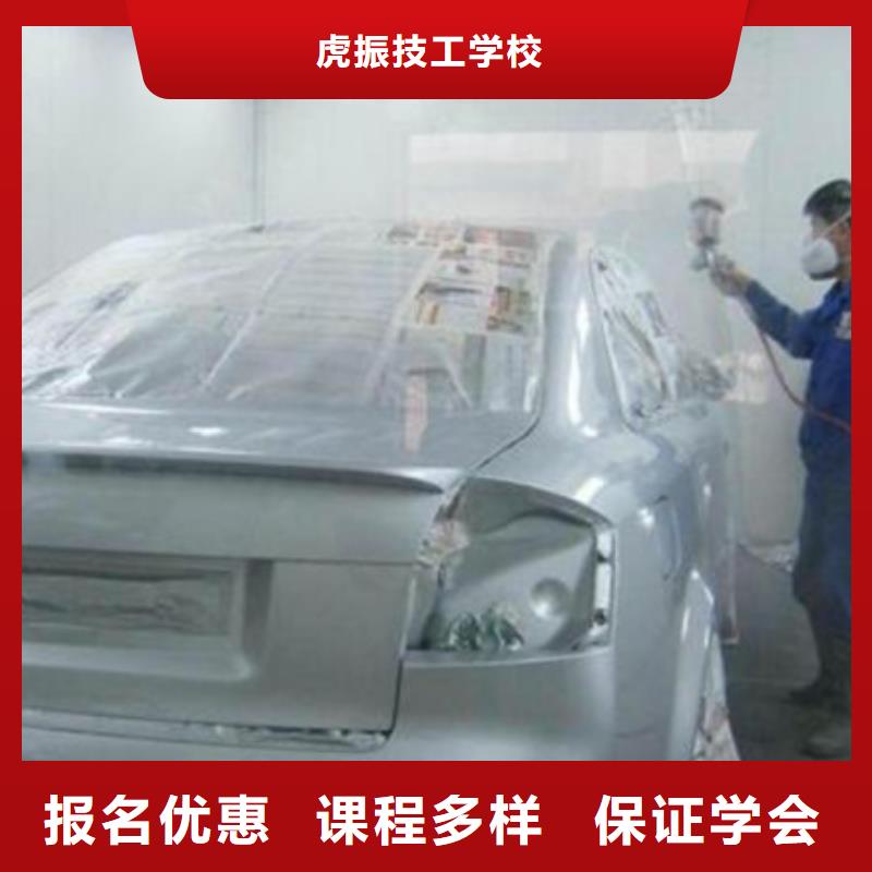 汽車美容裝具培訓(xùn)哪里有挖掘機鏟車叉車駕駛學(xué)校報名優(yōu)惠