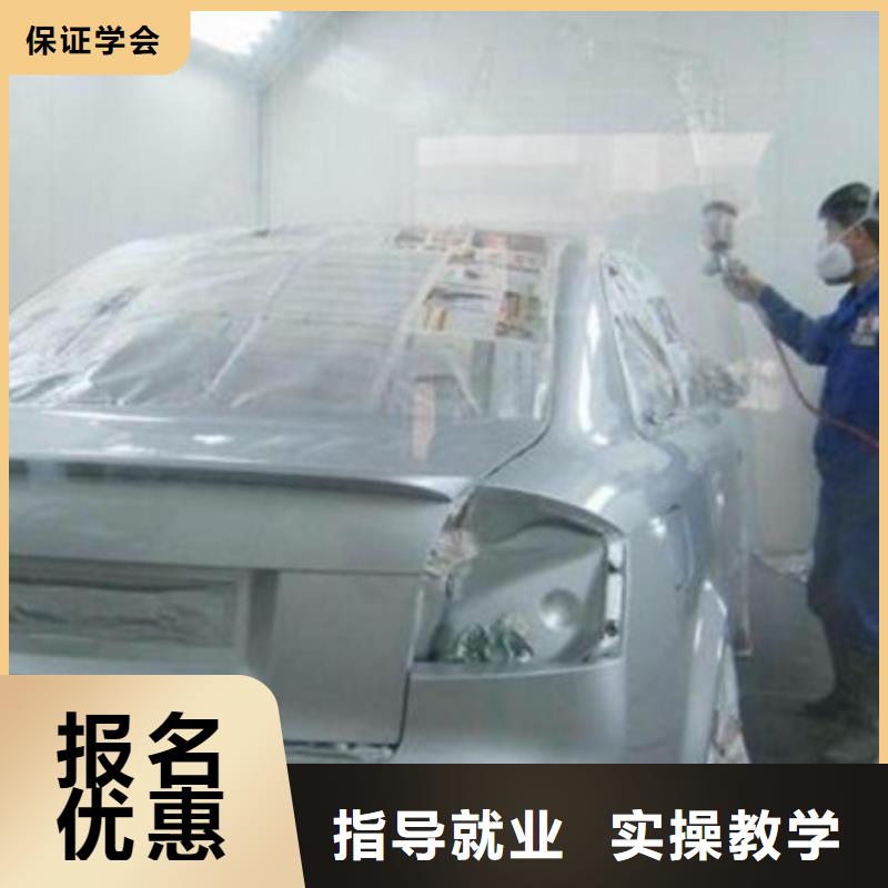  汽車美容裝具培訓(xùn)就業(yè)不擔(dān)心