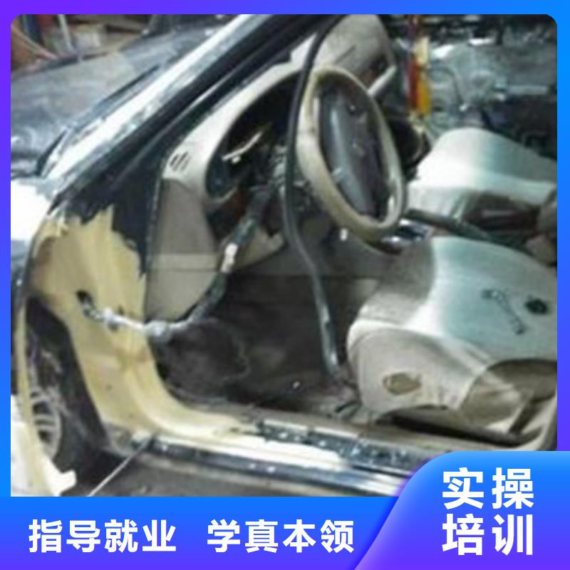 汽車美容裝具培訓(xùn)學(xué)汽修學(xué)修車的技校實操教學(xué)