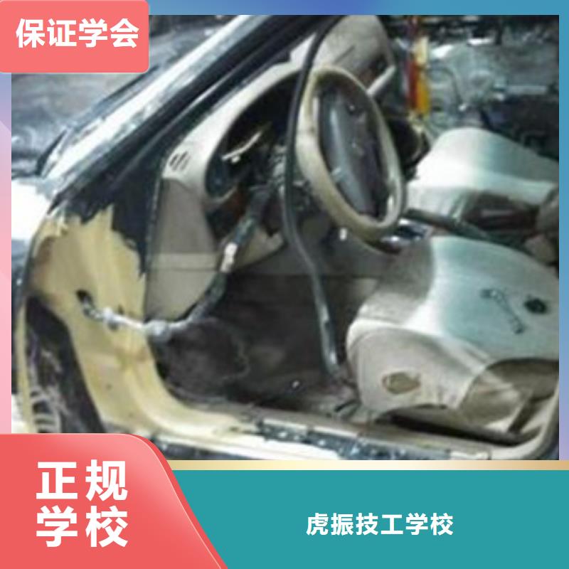 【汽車(chē)美容裝具培訓(xùn)學(xué)數(shù)控機(jī)床UG編程學(xué)費(fèi)多少錢(qián)師資力量強(qiáng)】