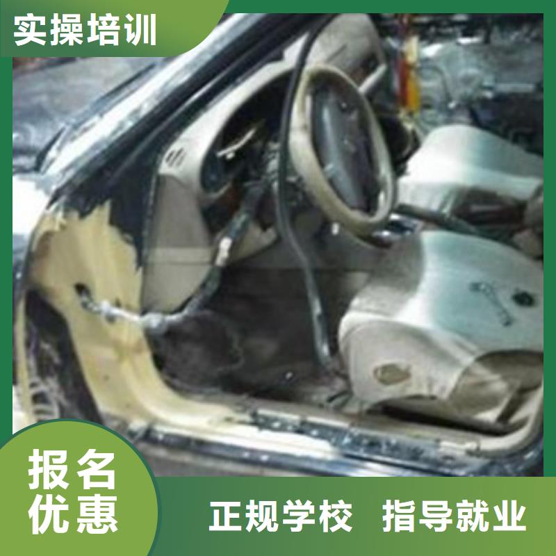 汽車美容裝具培訓正規(guī)培訓
