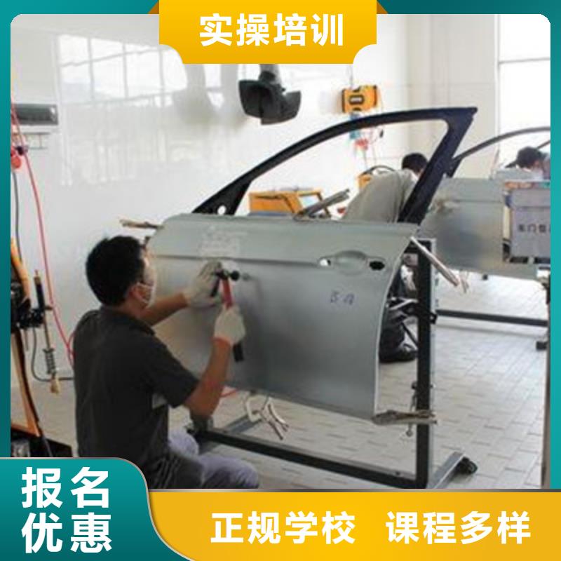 汽車(chē)美容裝具培訓(xùn)全程實(shí)操