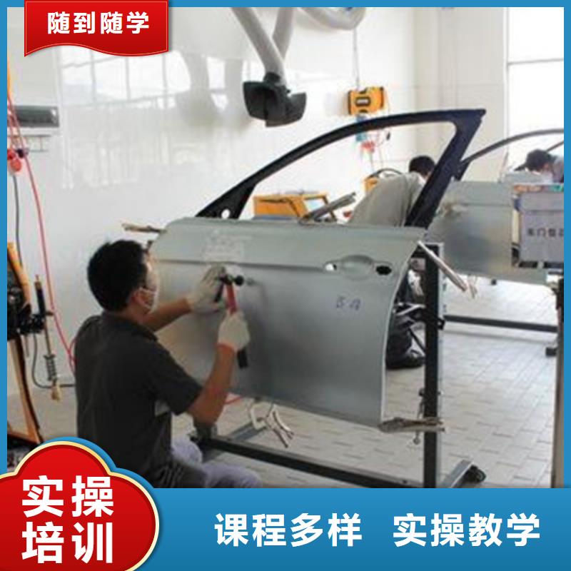 汽車美容裝具培訓學真技術