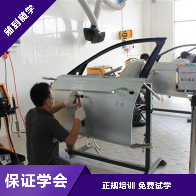  汽車美容裝具培訓(xùn)就業(yè)不擔(dān)心