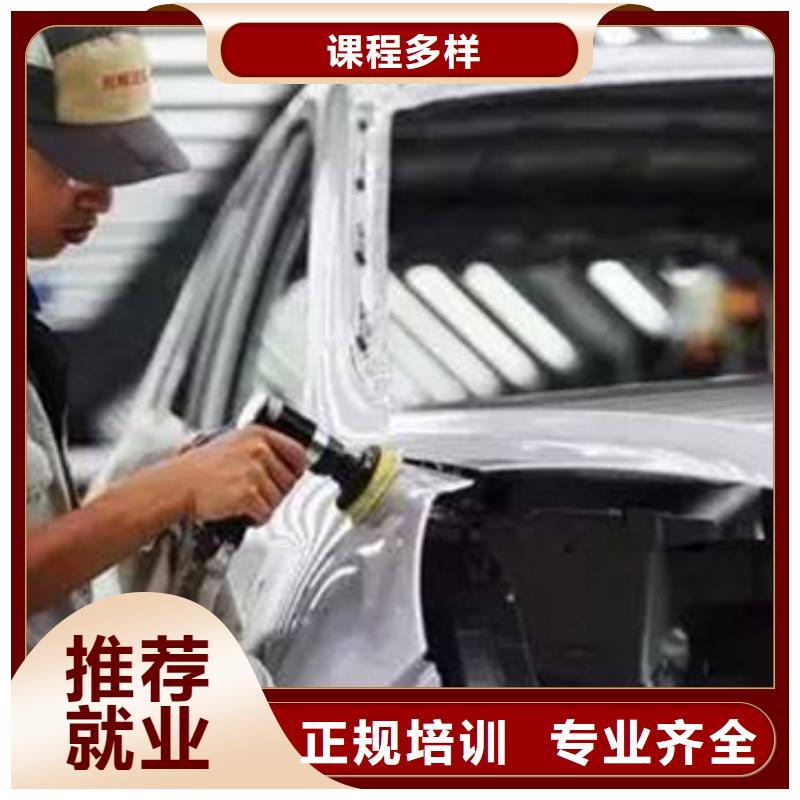 汽車美容裝具培訓(xùn)師資力量強(qiáng)