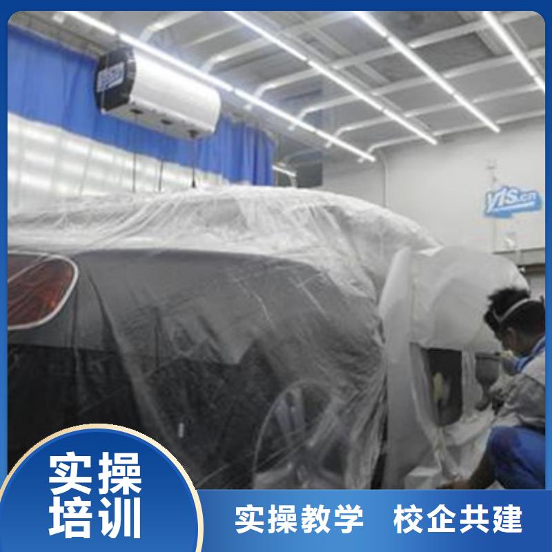 汽车美容装具培训全程实操