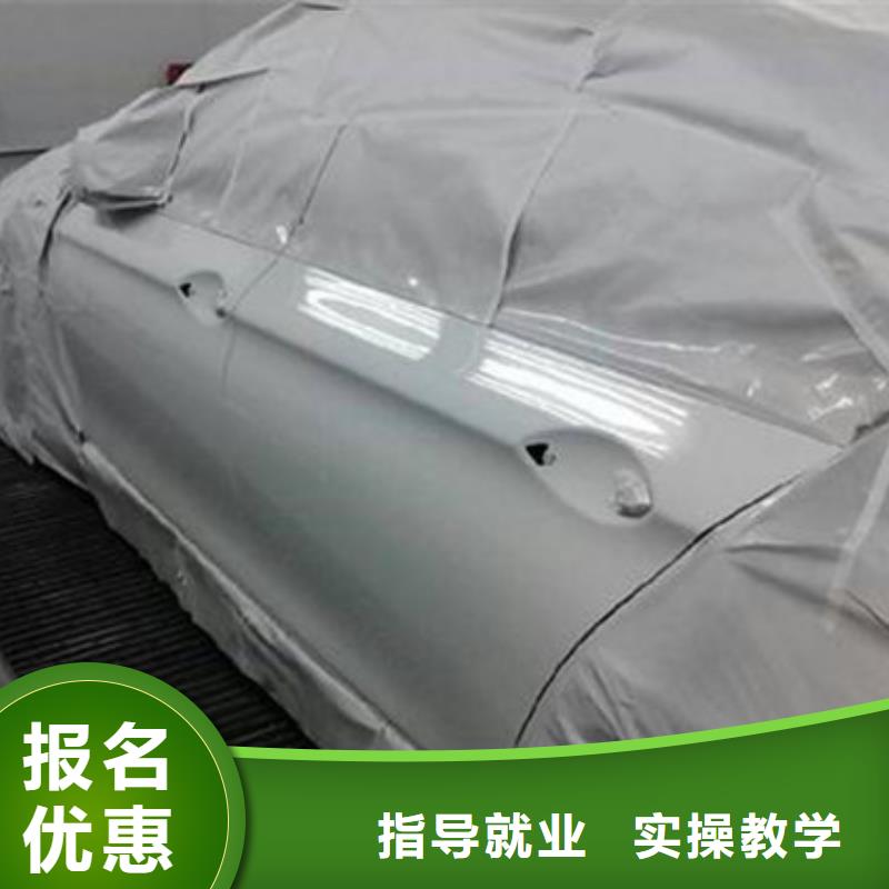 汽車美容裝具培訓(xùn)校企共建