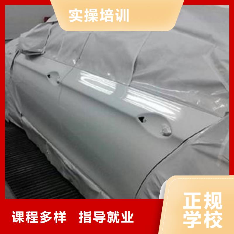 汽车美容装具培训校企共建