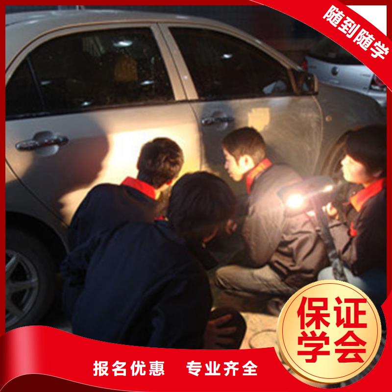 汽車美容裝具培訓(xùn)校企共建