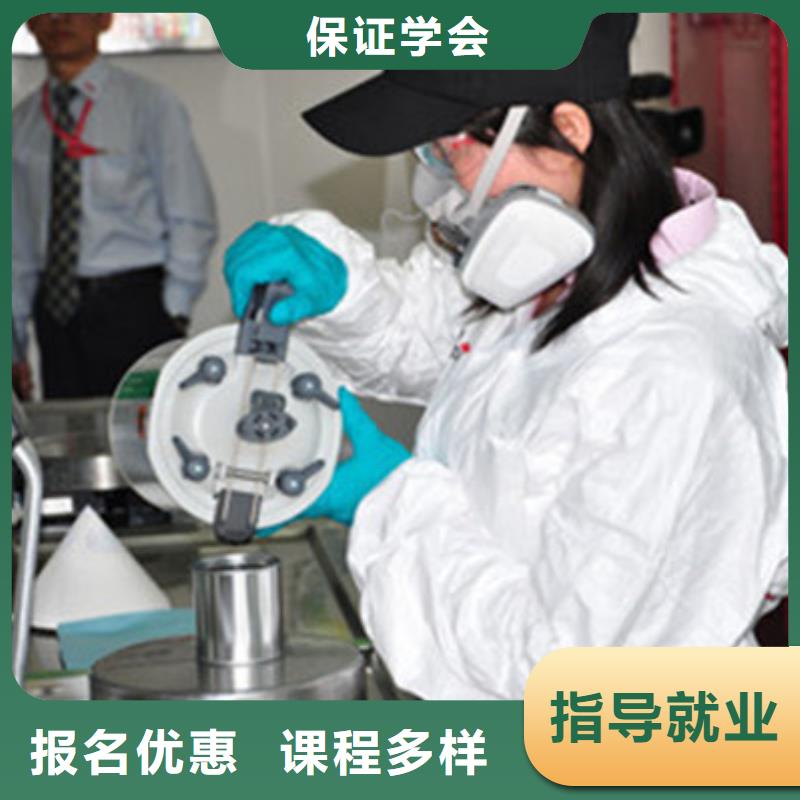 汽車美容裝具培訓理論+實操