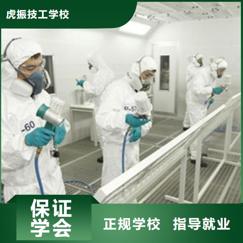 汽車美容裝具培訓(xùn)校企共建