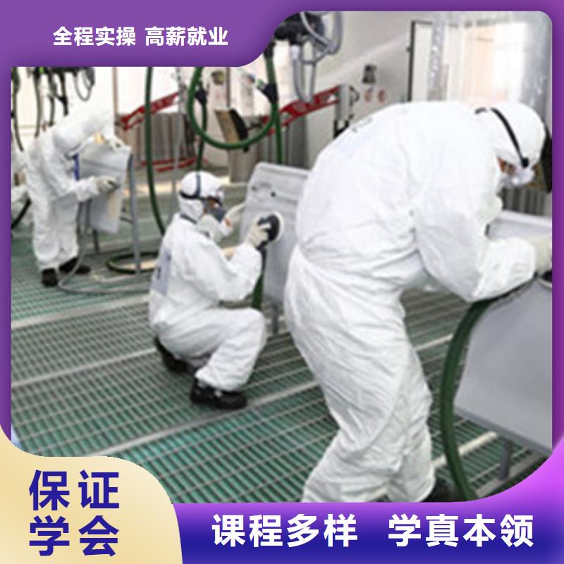 汽車美容技校排行榜有實力的汽車鈑噴學校|
