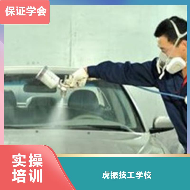 汽車美容裝具培訓(xùn)校企共建