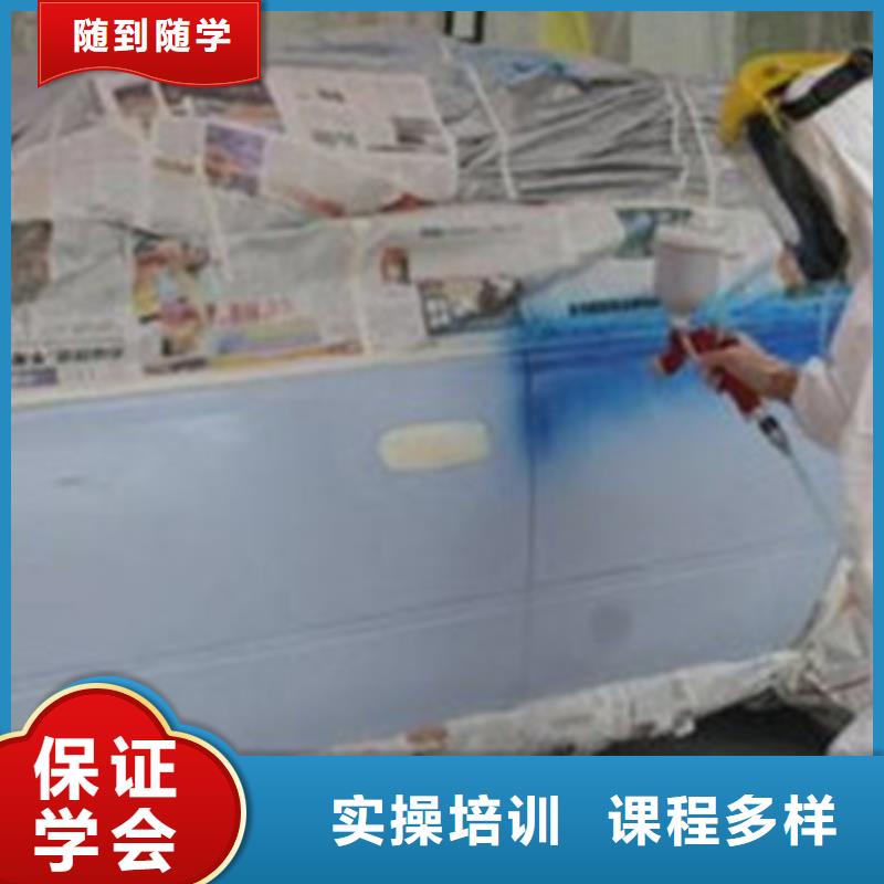 汽車美容裝具培訓學真技術