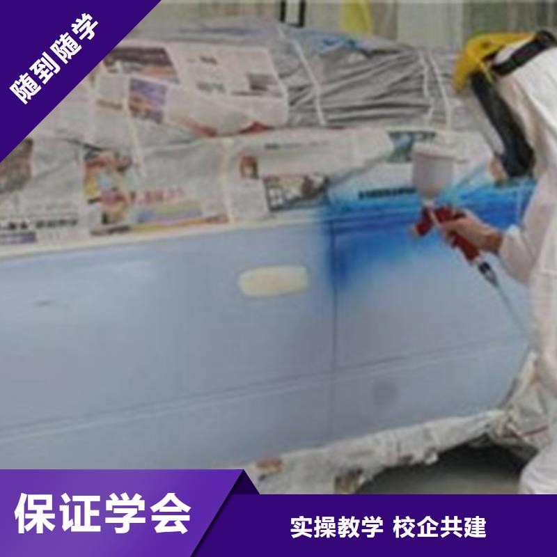 汽車美容裝具培訓(xùn)老師專業(yè)