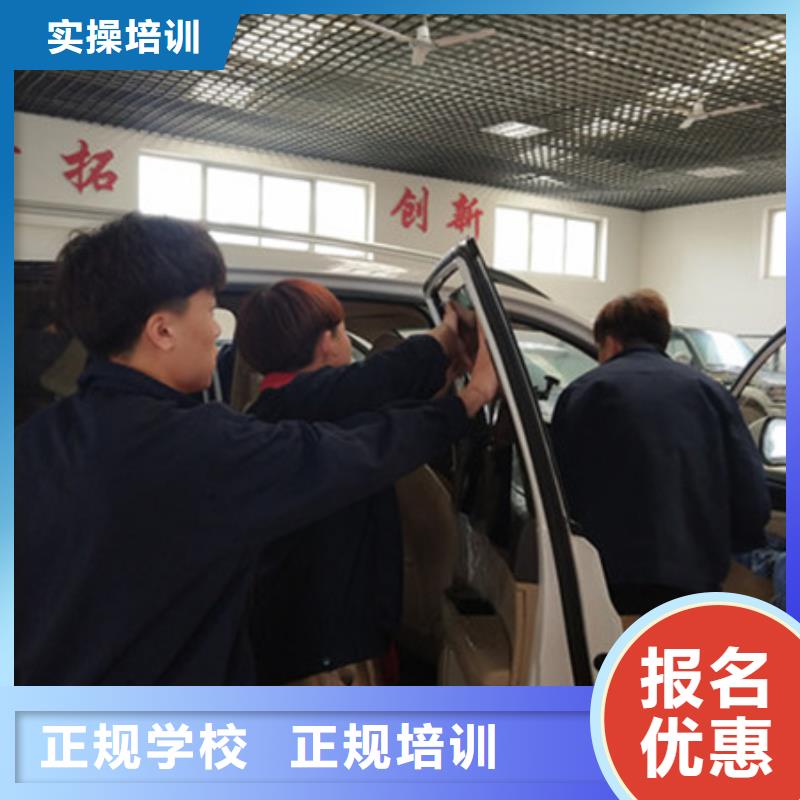 汽車美容裝具培訓(xùn)免費(fèi)試學(xué)