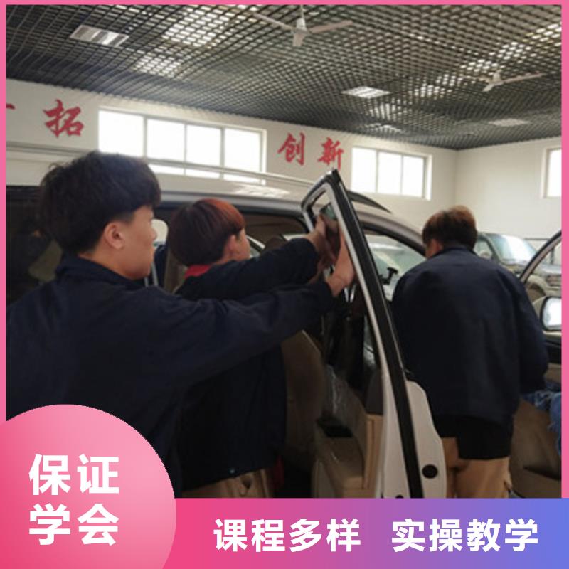 汽車美容裝具培訓(xùn)手把手教學(xué)