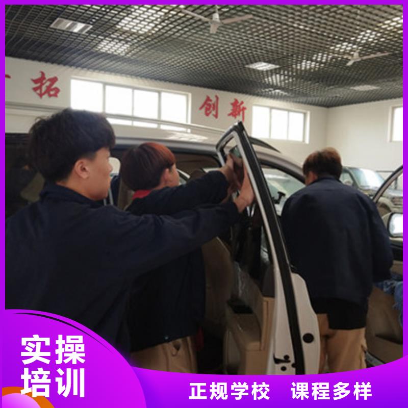 汽车美容装具培训厨师烹饪培训实操教学