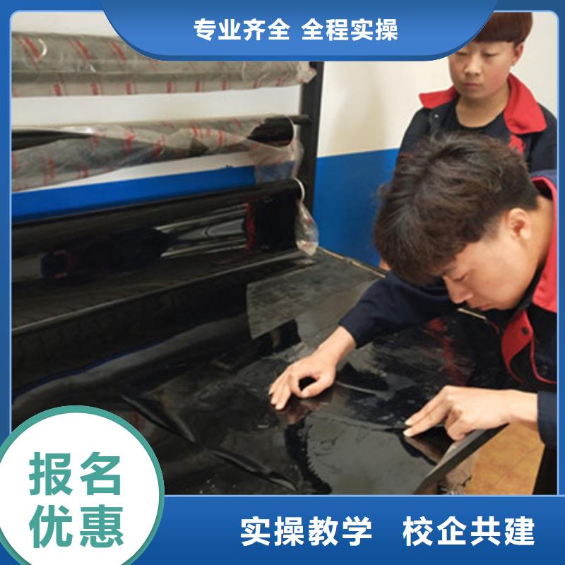 汽車美容裝具培訓(xùn)手把手教學(xué)