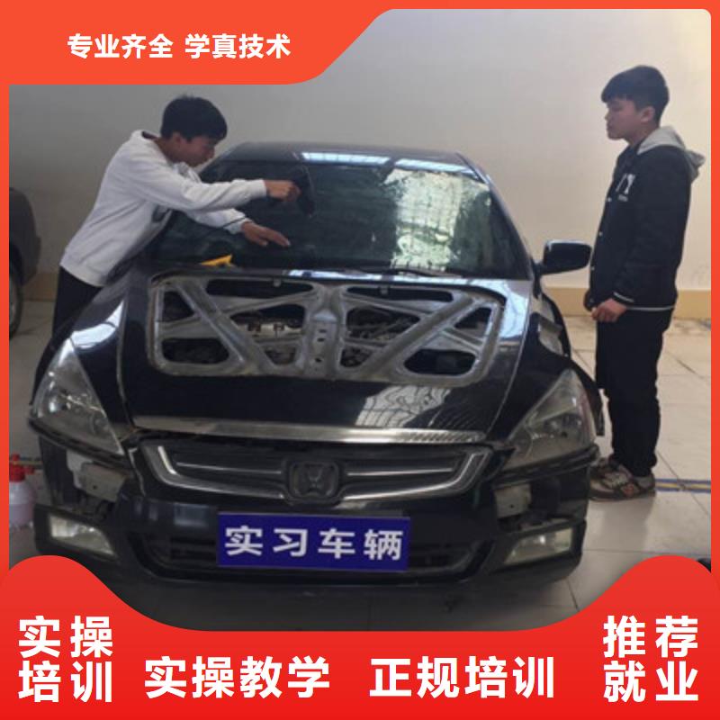 汽車美容裝具培訓(xùn)校企共建
