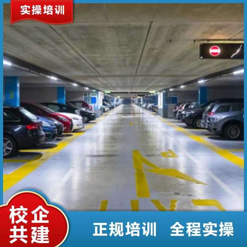 汽車美容裝具培訓(xùn)_汽車維修培訓(xùn)師資力量強(qiáng)